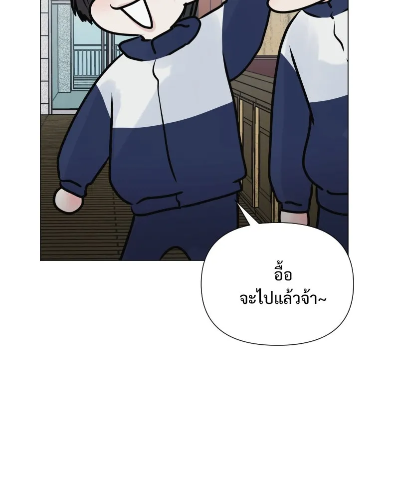 รักนี้ไม่ต้องมีเซนส์ ตอนที่ 48 รูปที่ 76
