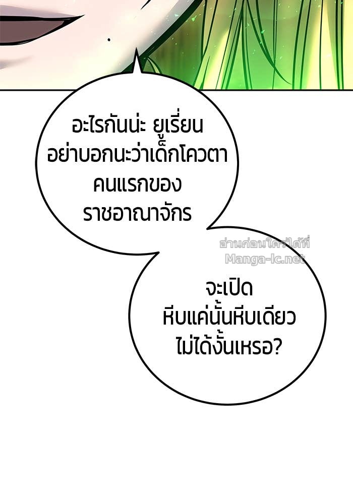 Doujin-Lc- อ่าน โดจิน มังฮวา เกาหลี ญี่ปุ่น จีน แปลไทย แกร่งเกินผู้กล้า แต่ซ่าไม่ได้ ตอนที่ 1 2 3 4 5 6 7 8 9 10 11 12 13 14 ฟรี ไม่มีโฆษณา อ่าน โดจิน Manhwa เกาหลี ญี่ปุ่น จีน เรามีครบ คัดมาให้เน้นๆ โดจิน 18+ รับประกันความฟินโดย Doujin Lc