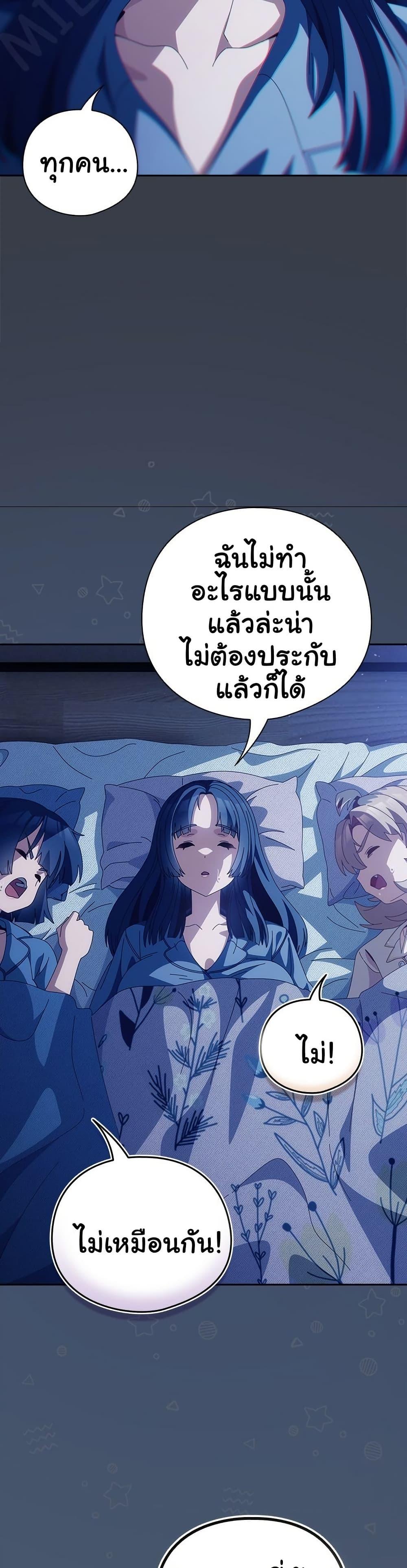 Doujin-Lc- อ่าน โดจิน มังฮวา เกาหลี ญี่ปุ่น จีน แปลไทย Like No Other ตอนที่ 1 2 3 4 5 6 7 8 9 10 11 12 13 14 ฟรี ไม่มีโฆษณา อ่าน โดจิน Manhwa เกาหลี ญี่ปุ่น จีน เรามีครบ คัดมาให้เน้นๆ โดจิน 18+ รับประกันความฟินโดย  Doujin Lc