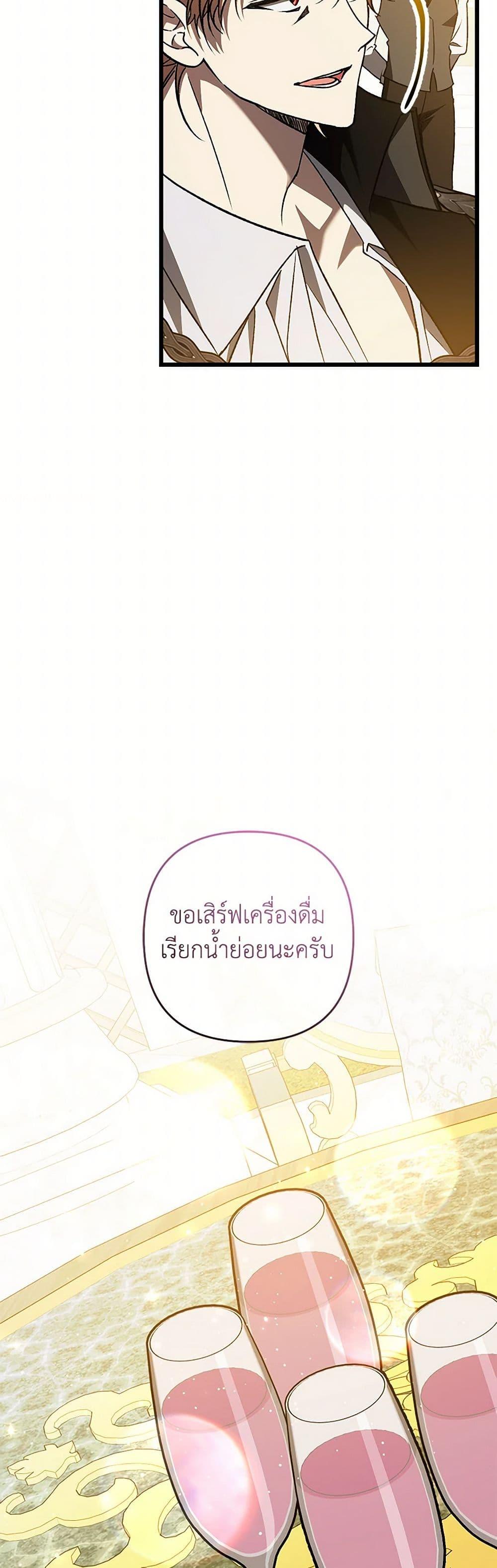 Manga-lc-com อ่านมังงะ อ่านการ์ตูน ออนไลน์ ฟรี The Male Lead Proposed to Me ตอนที่ 1 2 3 4 5 6 7 8 9 10 11 12 13 14 ฟรี ไม่มีโฆษณา Manga-lc - อ่าน มังงะ อ่าน การ์ตูน ออนไลน์ อ่านมังงะ ฟรี