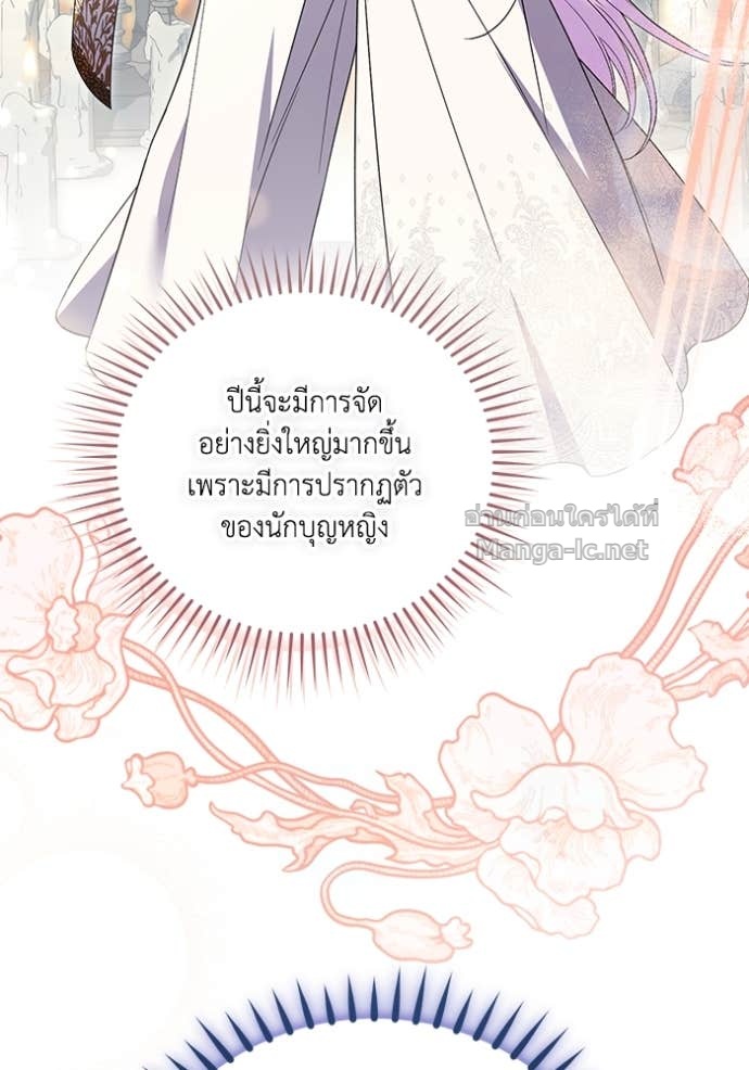 Doujin-Lc- อ่าน โดจิน มังฮวา เกาหลี ญี่ปุ่น จีน แปลไทย คิดว่าการบิดเบือนต้นฉบับ มันทำได้ง่าย ๆ หรือไง ตอนที่ 1 2 3 4 5 6 7 8 9 10 11 12 13 14 ฟรี ไม่มีโฆษณา อ่าน โดจิน Manhwa เกาหลี ญี่ปุ่น จีน เรามีครบ คัดมาให้เน้นๆ โดจิน 18+ รับประกันความฟินโดย Doujin Lc