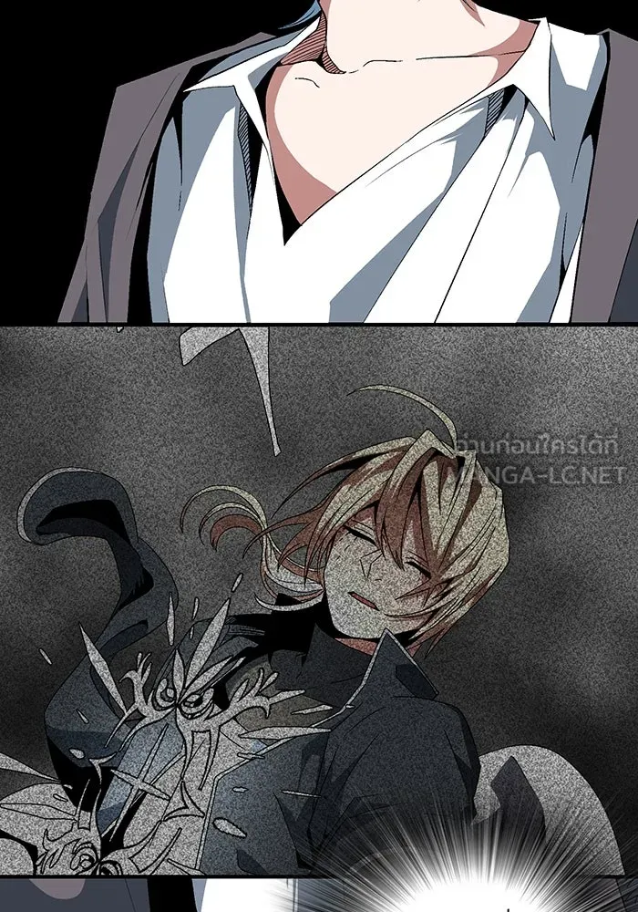 หนึ่งก้าวสู่เจ้ามาร ตอนที่ 15 เคว้งคว้าง (12) รูปที่ 51