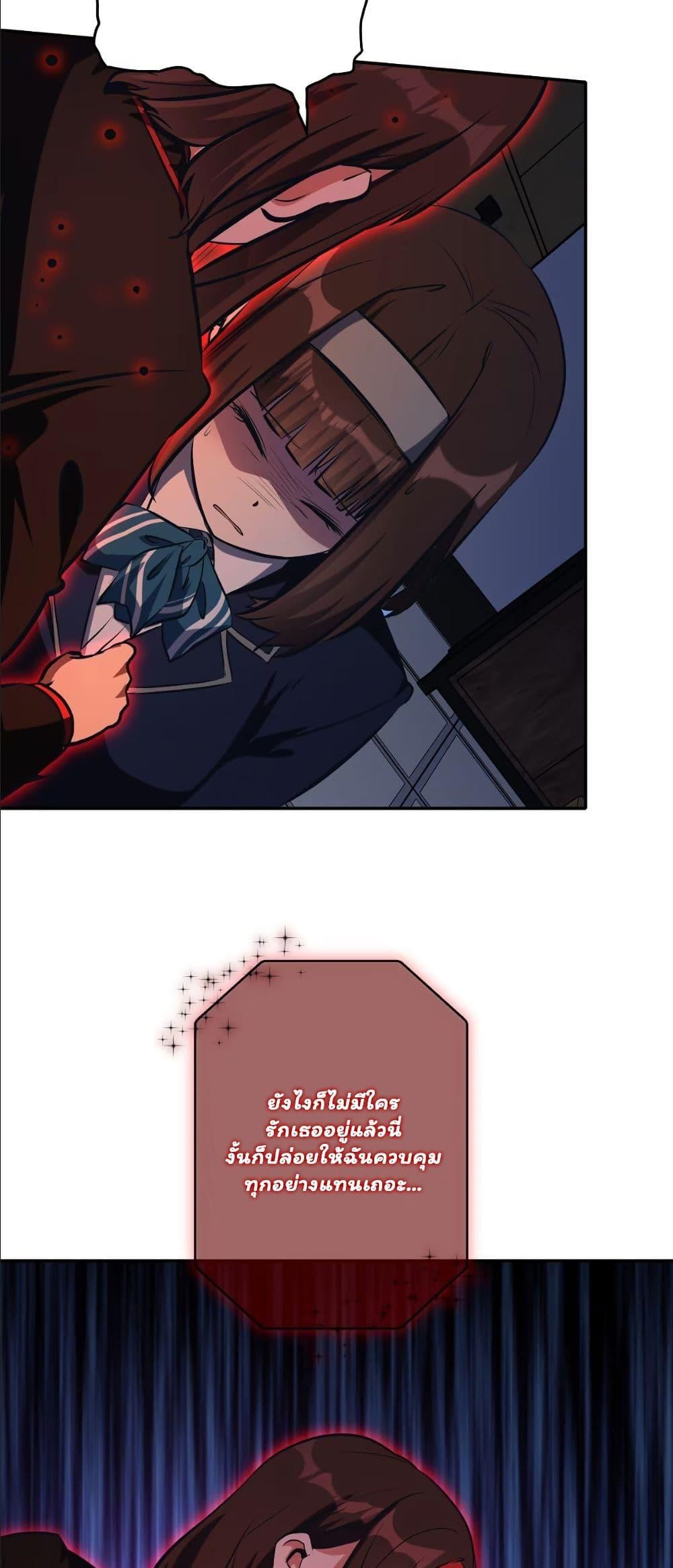 Manga-lc-com อ่านมังงะ อ่านการ์ตูน ออนไลน์ ฟรี Dating save The world ตอนที่ 1 2 3 4 5 6 7 8 9 10 11 12 13 14 ฟรี ไม่มีโฆษณา Manga-lc - อ่าน มังงะ อ่าน การ์ตูน ออนไลน์ อ่านมังงะ ฟรี