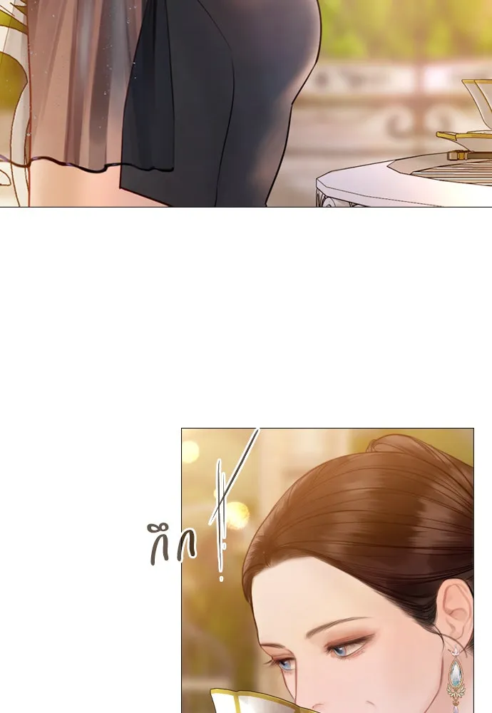 ถ้าไม่ร้อง ก็จงอ้อนวอนซะ ตอนที่ 45 รูปที่ 79