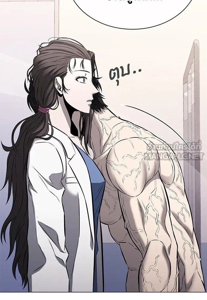 อัยการสายโหด ตอนที่ 15 รูปที่ 60