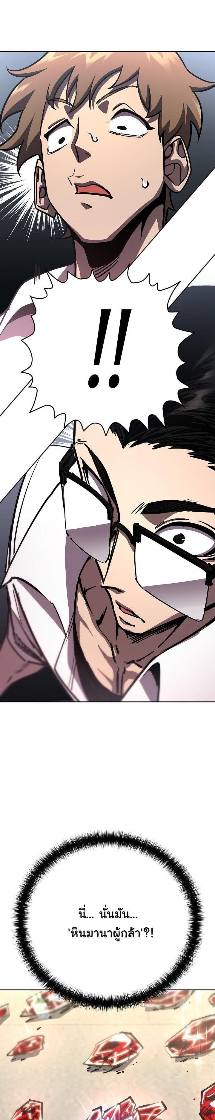 Manga-lc-com อ่านมังงะ อ่านการ์ตูน ออนไลน์ ฟรี The Sword God From a Ruined World ตอนที่ 1 2 3 4 5 6 7 8 9 10 11 12 13 14 ฟรี ไม่มีโฆษณา Manga-lc - อ่าน มังงะ อ่าน การ์ตูน ออนไลน์ อ่านมังงะ ฟรี