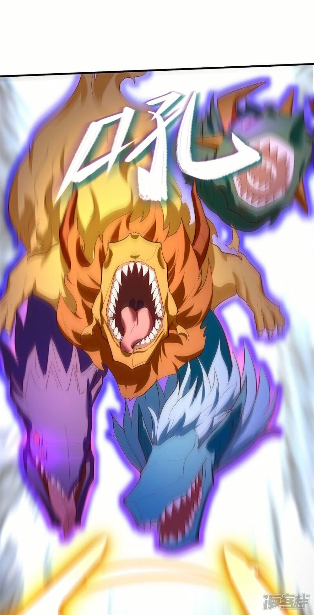 Manga-lc-com อ่านมังงะ อ่านการ์ตูน ออนไลน์ ฟรี Eternal god King ตอนที่ 1 2 3 4 5 6 7 8 9 10 11 12 13 14 ฟรี ไม่มีโฆษณา Manga-lc - อ่าน มังงะ อ่าน การ์ตูน ออนไลน์ อ่านมังงะ ฟรี