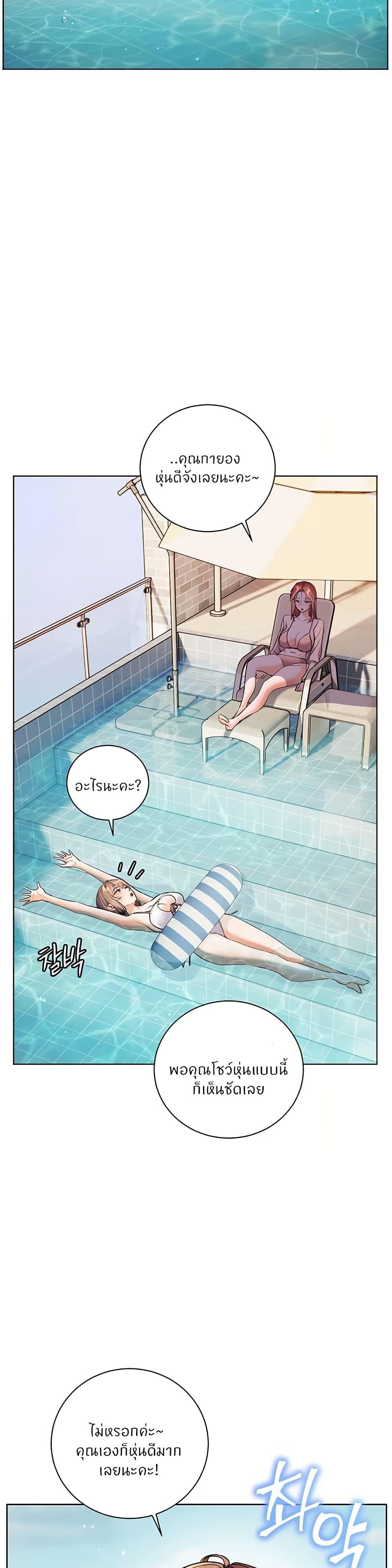 Doujin-Lc- อ่าน โดจิน มังฮวา เกาหลี ญี่ปุ่น จีน แปลไทย Teacher’s Efforts ตอนที่ 1 2 3 4 5 6 7 8 9 10 11 12 13 14 ฟรี ไม่มีโฆษณา อ่าน โดจิน Manhwa เกาหลี ญี่ปุ่น จีน เรามีครบ คัดมาให้เน้นๆ โดจิน 18+ รับประกันความฟินโดย  Doujin Lc