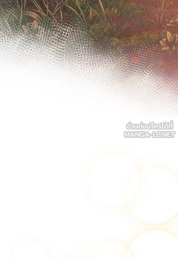 จักรพรรดิคลั่งรักที่เด็กกว่าฉันพันปี ตอนที่ 4 รูปที่ 90