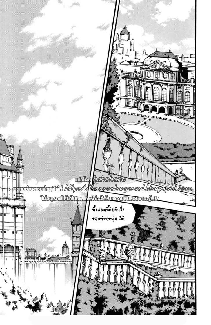 Manga-lc-com อ่านมังงะ อ่านการ์ตูน ออนไลน์ ฟรี WITCH HUNTER ตอนที่ 1 2 3 4 5 6 7 8 9 10 11 12 13 14 ฟรี ไม่มีโฆษณา Manga-lc - อ่าน มังงะ อ่าน การ์ตูน ออนไลน์ อ่านมังงะ ฟรี