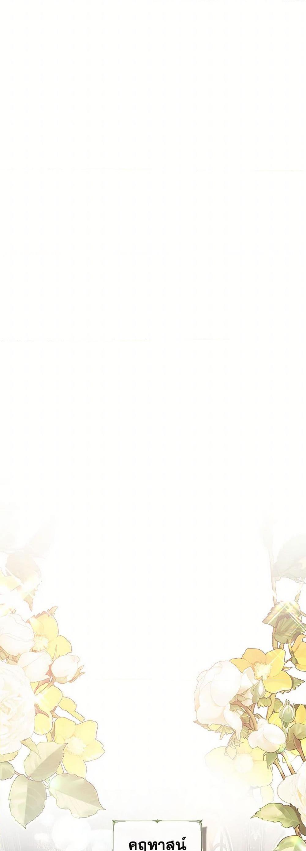 Manga-lc-com อ่านมังงะ อ่านการ์ตูน ออนไลน์ ฟรี The Heroine Had an Affair With My Fiance ตอนที่ 1 2 3 4 5 6 7 8 9 10 11 12 13 14 ฟรี ไม่มีโฆษณา Manga-lc - อ่าน มังงะ อ่าน การ์ตูน ออนไลน์ อ่านมังงะ ฟรี