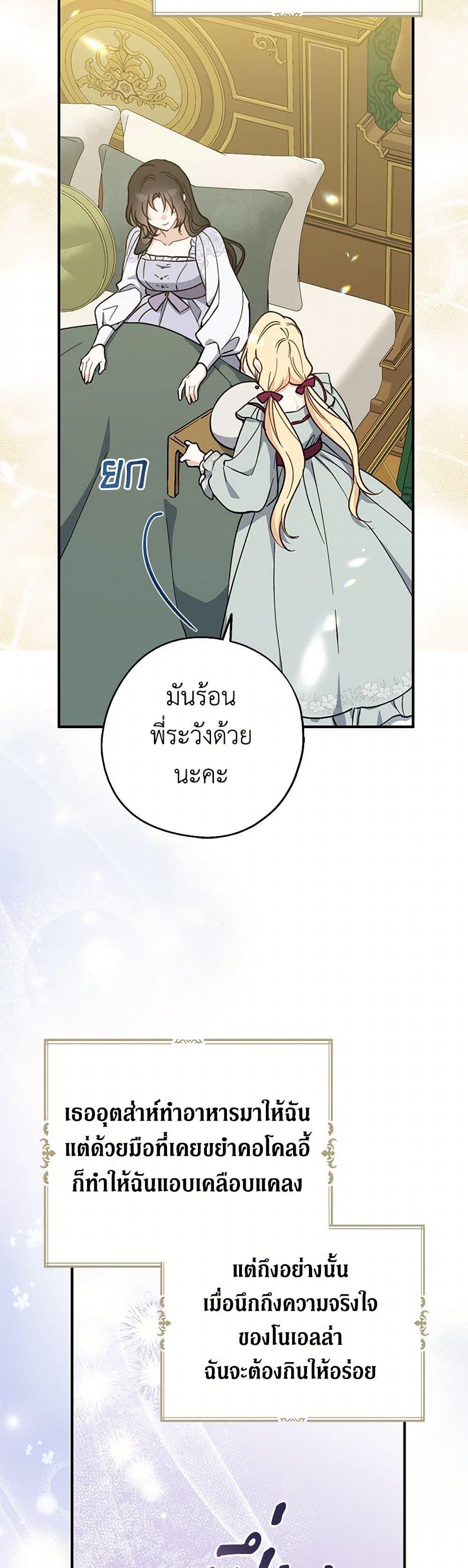 Manga-lc-com อ่านมังงะ อ่านการ์ตูน ออนไลน์ ฟรี Here Comes The Silver Spoon! ตอนที่ 1 2 3 4 5 6 7 8 9 10 11 12 13 14 ฟรี ไม่มีโฆษณา Manga-lc - อ่าน มังงะ อ่าน การ์ตูน ออนไลน์ อ่านมังงะ ฟรี
