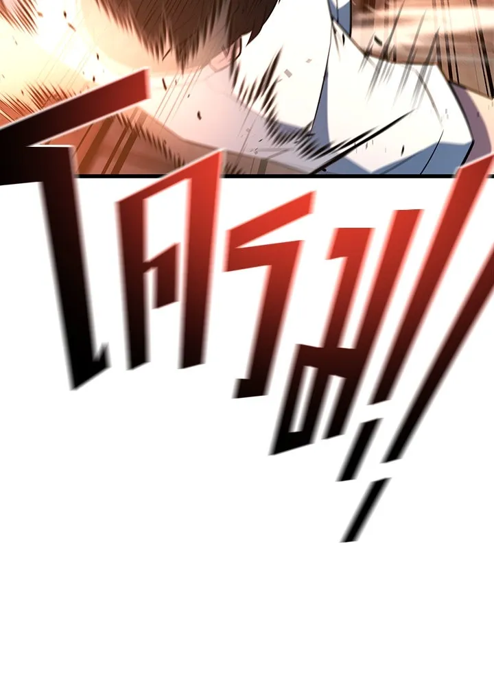 ราชาลานประลอง ตอนที่ 30 รูปที่ 49