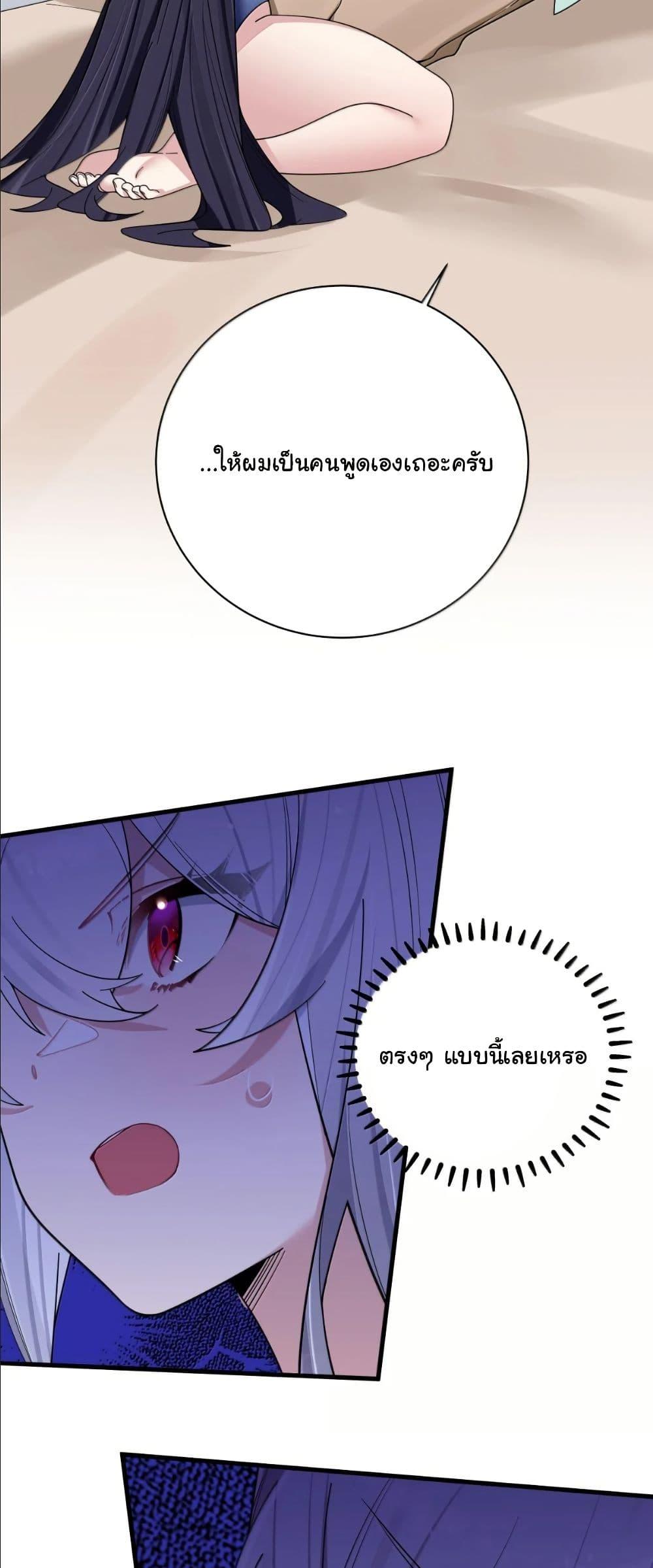Manga-lc-com อ่านมังงะ อ่านการ์ตูน ออนไลน์ ฟรี Fake Girlfriend My Fault ตอนที่ 1 2 3 4 5 6 7 8 9 10 11 12 13 14 ฟรี ไม่มีโฆษณา Manga-lc - อ่าน มังงะ อ่าน การ์ตูน ออนไลน์ อ่านมังงะ ฟรี