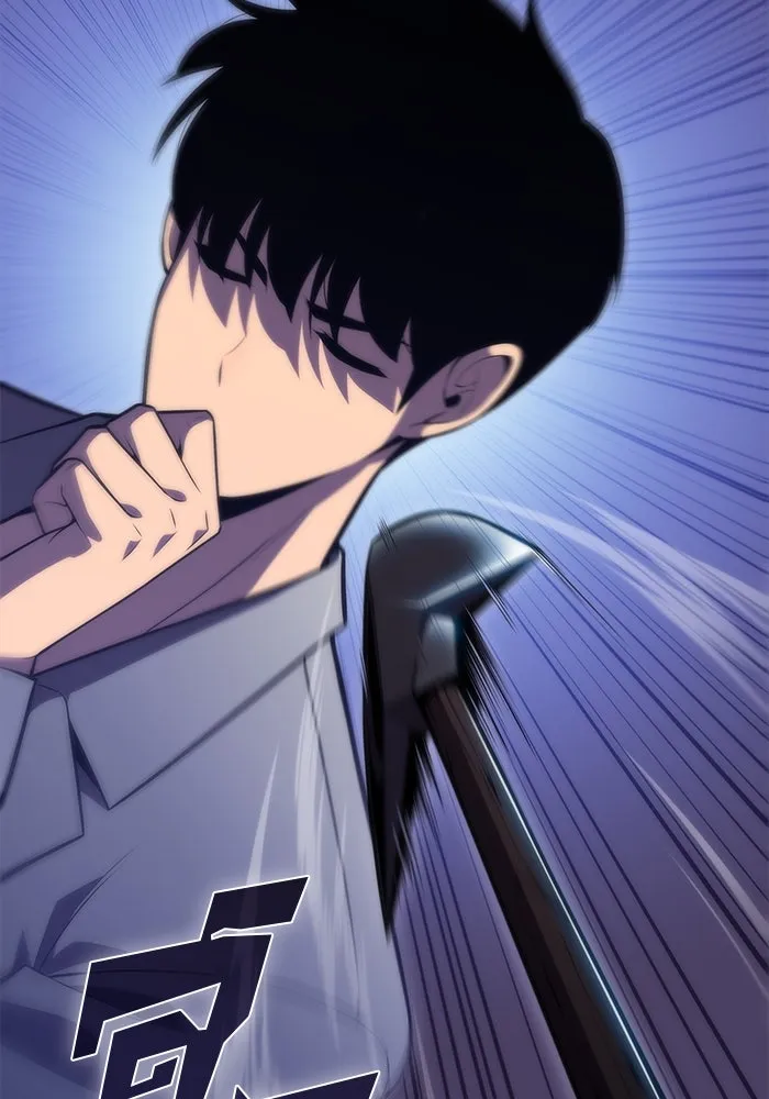 ผู้เล่นหน้าใหม่เลเวลแมกซ์ ตอนที่ 76 ป่าเอลฟ์ รูปที่ 137