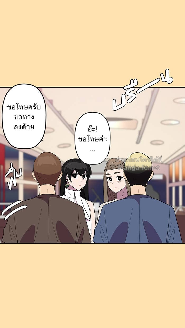 Doujin-Lc- อ่าน โดจิน มังฮวา เกาหลี ญี่ปุ่น จีน แปลไทย Take My Money รักนี้...มีเปย์ ตอนที่ 1 2 3 4 5 6 7 8 9 10 11 12 13 14 ฟรี ไม่มีโฆษณา อ่าน โดจิน Manhwa เกาหลี ญี่ปุ่น จีน เรามีครบ คัดมาให้เน้นๆ โดจิน 18+ รับประกันความฟินโดย Doujin Lc