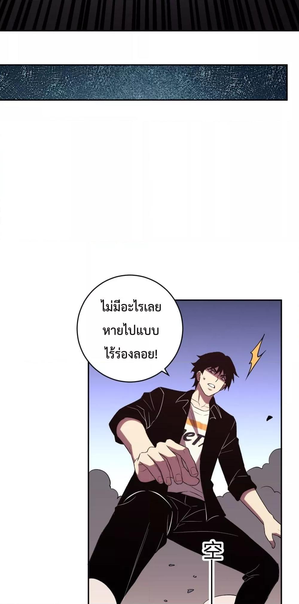 Manga-lc-com อ่านมังงะ อ่านการ์ตูน ออนไลน์ ฟรี ITransformint ตอนที่ 1 2 3 4 5 6 7 8 9 10 11 12 13 14 ฟรี ไม่มีโฆษณา Manga-lc - อ่าน มังงะ อ่าน การ์ตูน ออนไลน์ อ่านมังงะ ฟรี