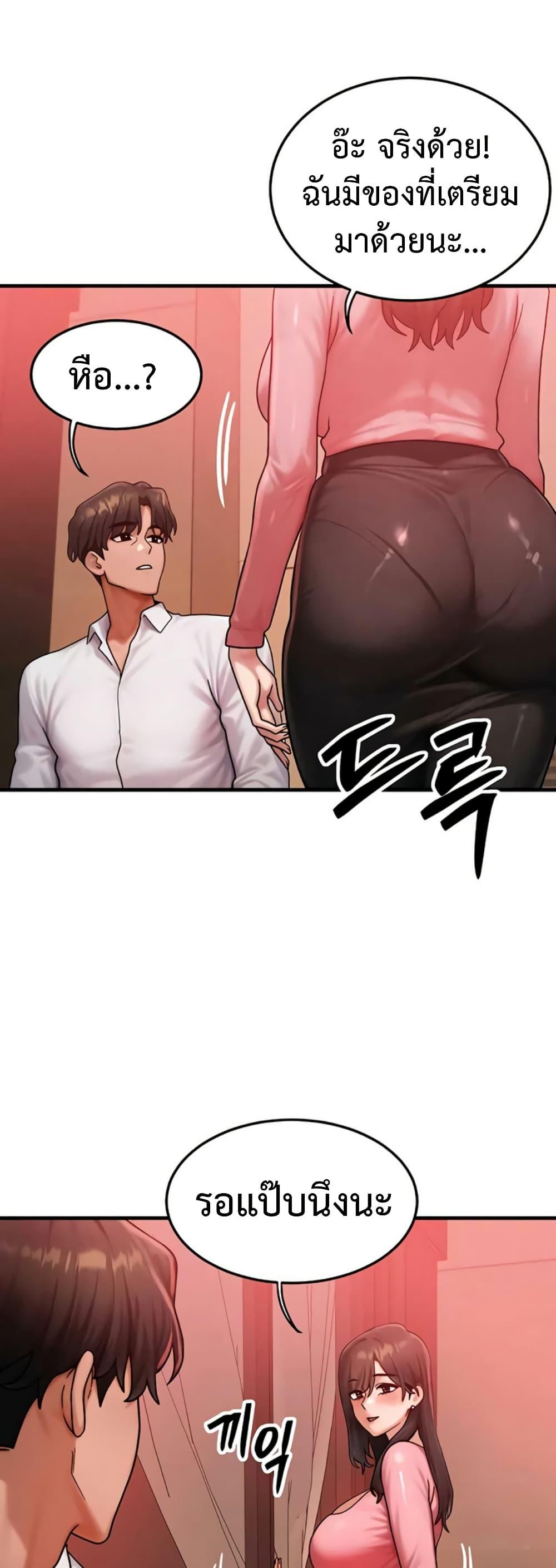 Doujin-Lc- อ่าน โดจิน มังฮวา เกาหลี ญี่ปุ่น จีน แปลไทย My Body Got ตอนที่ 1 2 3 4 5 6 7 8 9 10 11 12 13 14 ฟรี ไม่มีโฆษณา อ่าน โดจิน Manhwa เกาหลี ญี่ปุ่น จีน เรามีครบ คัดมาให้เน้นๆ โดจิน 18+ รับประกันความฟินโดย  Doujin Lc