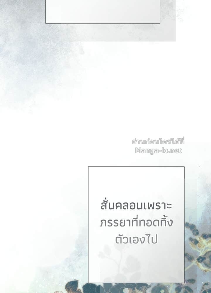 Doujin-Lc- อ่าน โดจิน มังฮวา เกาหลี ญี่ปุ่น จีน แปลไทย องค์ชายผู้อื้อฉาว ตอนที่ 1 2 3 4 5 6 7 8 9 10 11 12 13 14 ฟรี ไม่มีโฆษณา อ่าน โดจิน Manhwa เกาหลี ญี่ปุ่น จีน เรามีครบ คัดมาให้เน้นๆ โดจิน 18+ รับประกันความฟินโดย Doujin Lc