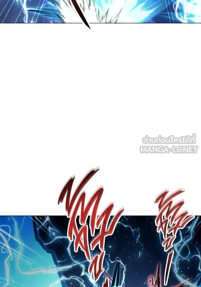 อูเร็ค มาซิโน่ ตอนที่ 43 สายฟ้าฟาด 7 รูปที่ 81