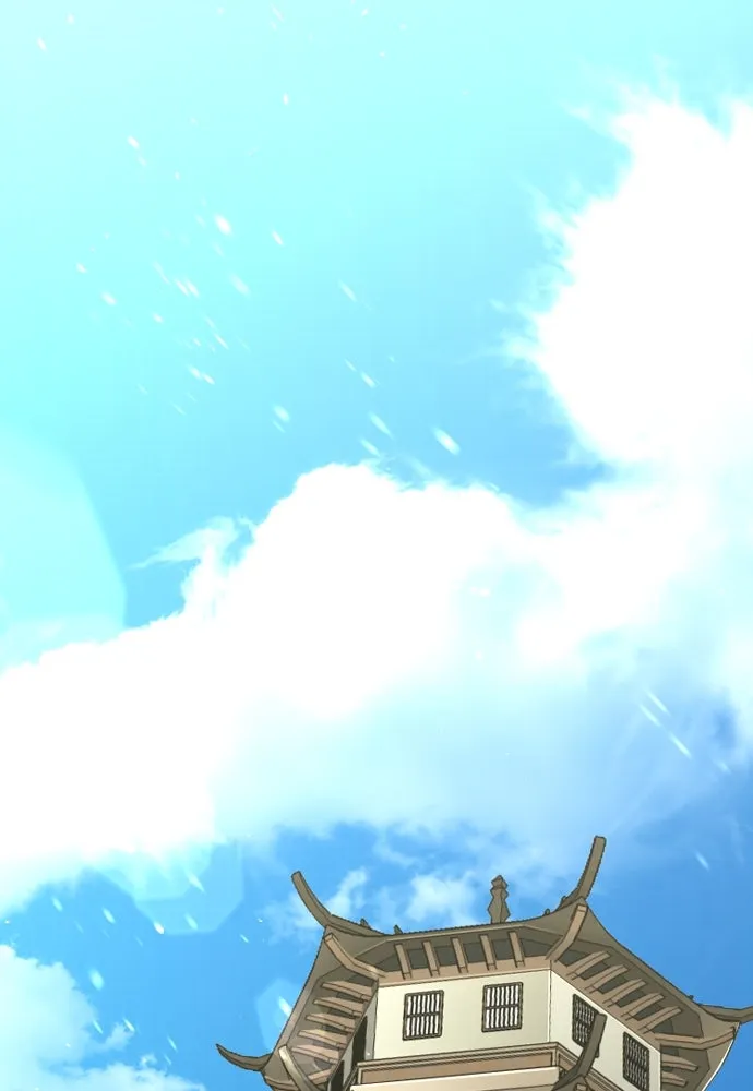 เส้นทางสู่เทพมาร ตอนที่ 26 รูปที่ 136