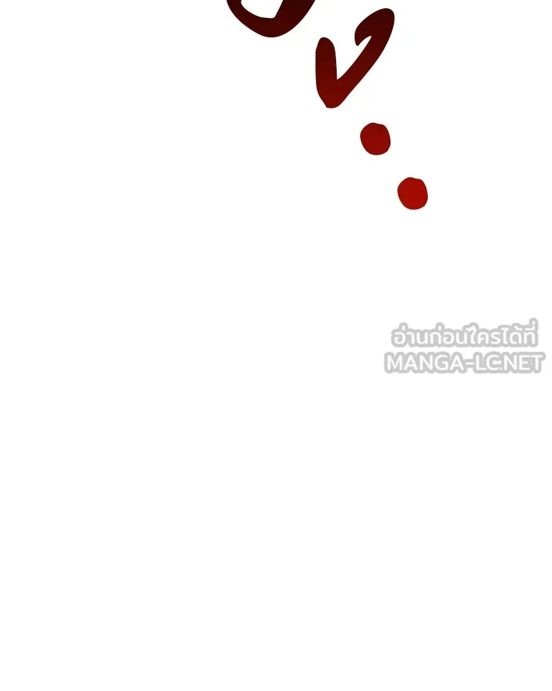 ตำนานเทพธิดาตกสวรรค์ ตอนที่ 9 รูปที่ 48