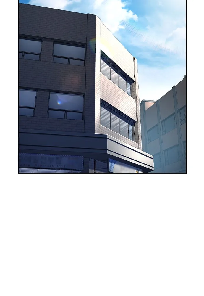 King Game ตอนที่ 70 ฮวังมูเจ (4) รูปที่ 100