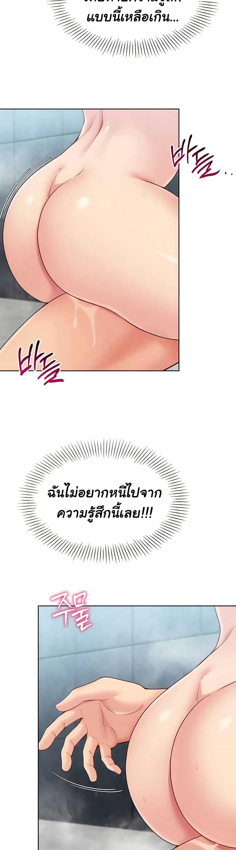 Doujin-Lc- อ่าน โดจิน มังฮวา เกาหลี ญี่ปุ่น จีน แปลไทย Set Up ตอนที่ 1 2 3 4 5 6 7 8 9 10 11 12 13 14 ฟรี ไม่มีโฆษณา อ่าน โดจิน Manhwa เกาหลี ญี่ปุ่น จีน เรามีครบ คัดมาให้เน้นๆ โดจิน 18+ รับประกันความฟินโดย  Doujin Lc