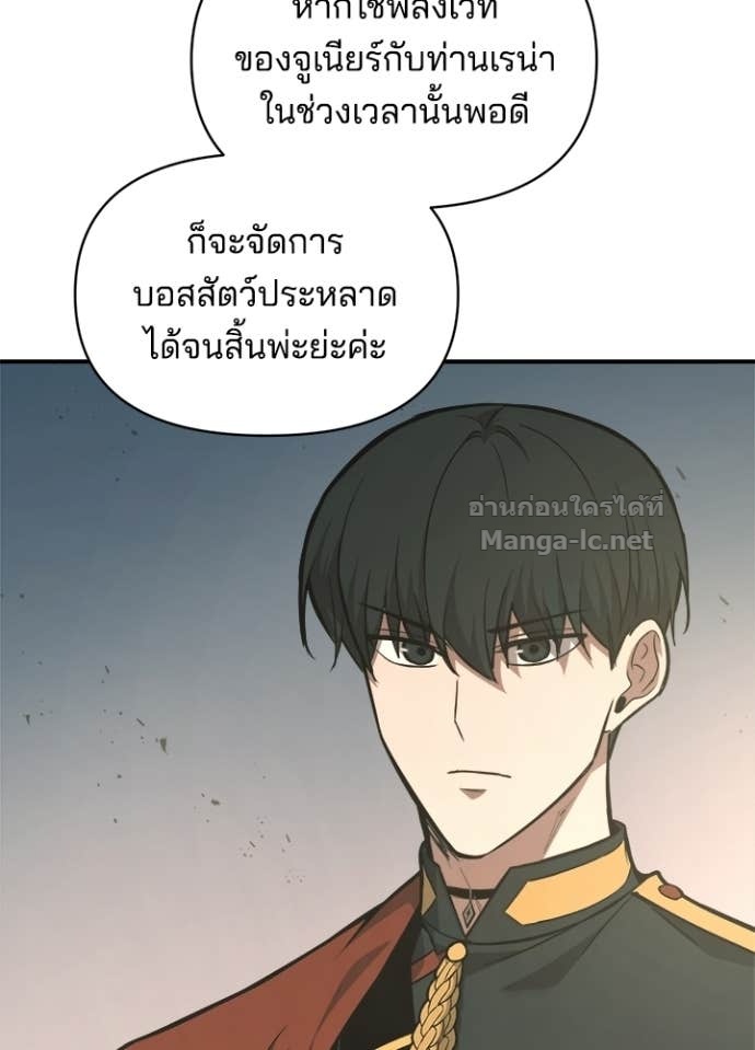 Doujin-Lc- อ่าน โดจิน มังฮวา เกาหลี ญี่ปุ่น จีน แปลไทย ผู้พิชิตเกมป้องกันฐาน ตอนที่ 1 2 3 4 5 6 7 8 9 10 11 12 13 14 ฟรี ไม่มีโฆษณา อ่าน โดจิน Manhwa เกาหลี ญี่ปุ่น จีน เรามีครบ คัดมาให้เน้นๆ โดจิน 18+ รับประกันความฟินโดย Doujin Lc