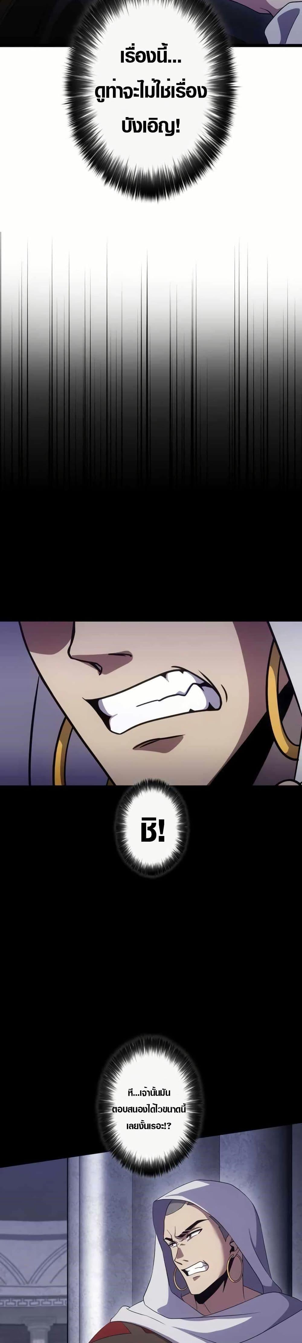 Manga-lc-com อ่านมังงะ อ่านการ์ตูน ออนไลน์ ฟรี Because I’m Super Lucky, I Got a Second Chance at Life ตอนที่ 1 2 3 4 5 6 7 8 9 10 11 12 13 14 ฟรี ไม่มีโฆษณา Manga-lc - อ่าน มังงะ อ่าน การ์ตูน ออนไลน์ อ่านมังงะ ฟรี