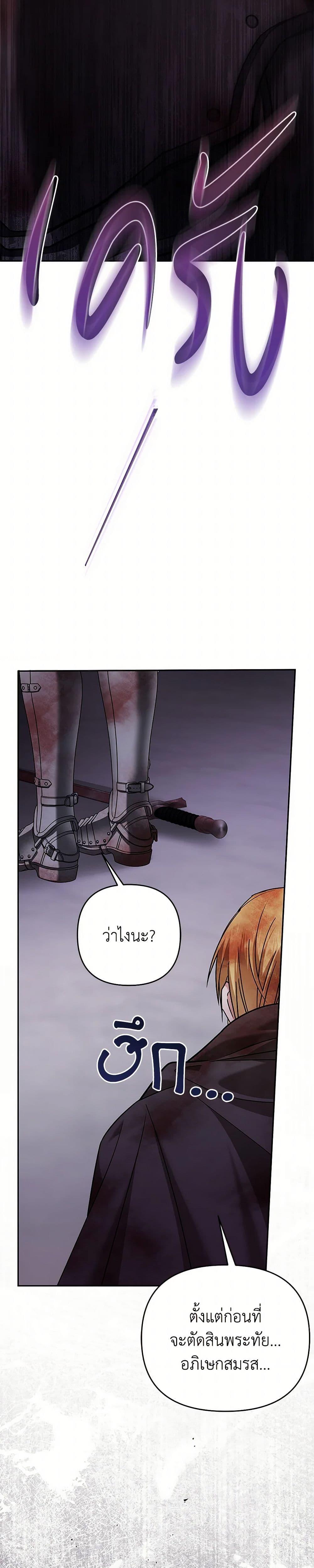 Manga-lc-com อ่านมังงะ อ่านการ์ตูน ออนไลน์ ฟรี In This Life, I Will Survive Until the End ตอนที่ 1 2 3 4 5 6 7 8 9 10 11 12 13 14 ฟรี ไม่มีโฆษณา Manga-lc - อ่าน มังงะ อ่าน การ์ตูน ออนไลน์ อ่านมังงะ ฟรี