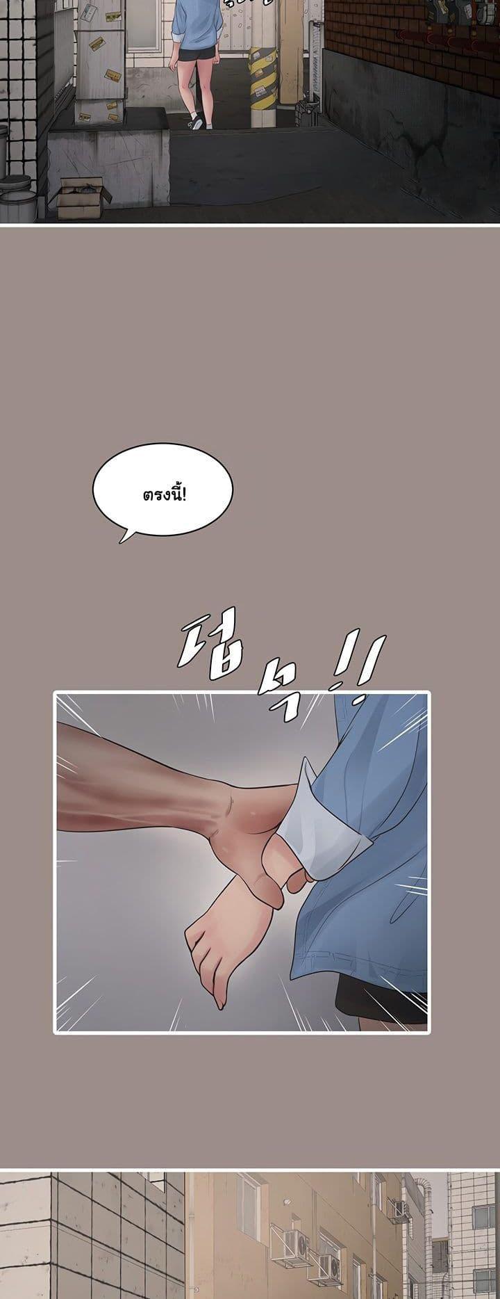 Doujin-Lc- อ่าน โดจิน มังฮวา เกาหลี ญี่ปุ่น จีน แปลไทย The Hole Diary ตอนที่ 1 2 3 4 5 6 7 8 9 10 11 12 13 14 ฟรี ไม่มีโฆษณา อ่าน โดจิน Manhwa เกาหลี ญี่ปุ่น จีน เรามีครบ คัดมาให้เน้นๆ โดจิน 18+ รับประกันความฟินโดย  Doujin Lc