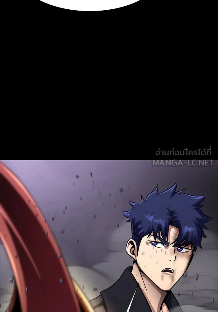 เพลเยอร์นักกินเหล็ก ตอนที่ 23 รูปที่ 81