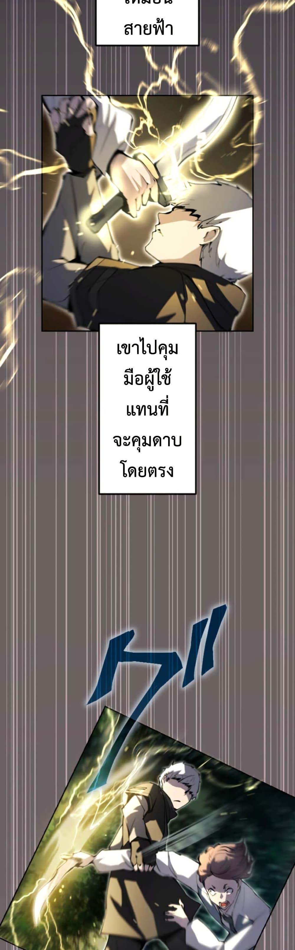 Manga-lc-com อ่านมังงะ อ่านการ์ตูน ออนไลน์ ฟรี The Genius Assassin’s Second Life at The Academy ตอนที่ 1 2 3 4 5 6 7 8 9 10 11 12 13 14 ฟรี ไม่มีโฆษณา Manga-lc - อ่าน มังงะ อ่าน การ์ตูน ออนไลน์ อ่านมังงะ ฟรี