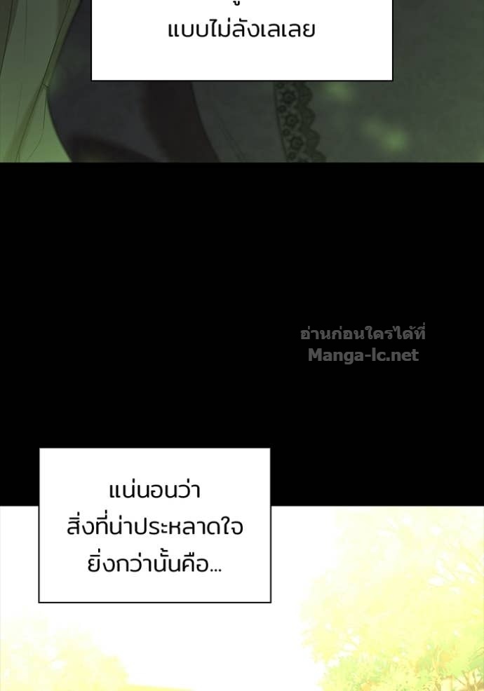 Doujin-Lc- อ่าน โดจิน มังฮวา เกาหลี ญี่ปุ่น จีน แปลไทย ชายาคนสุดท้ายของเจ้าชายไร้หัวใจ ตอนที่ 1 2 3 4 5 6 7 8 9 10 11 12 13 14 ฟรี ไม่มีโฆษณา อ่าน โดจิน Manhwa เกาหลี ญี่ปุ่น จีน เรามีครบ คัดมาให้เน้นๆ โดจิน 18+ รับประกันความฟินโดย Doujin Lc