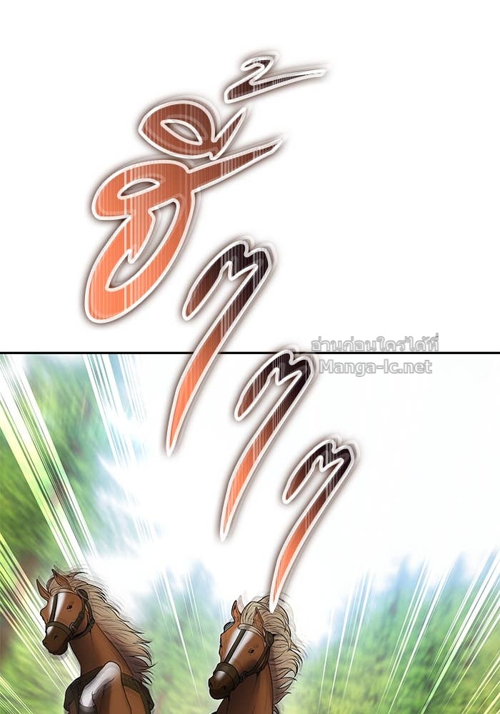 Doujin-Lc- อ่าน โดจิน มังฮวา เกาหลี ญี่ปุ่น จีน แปลไทย แกร่งเกินผู้กล้า แต่ซ่าไม่ได้ ตอนที่ 1 2 3 4 5 6 7 8 9 10 11 12 13 14 ฟรี ไม่มีโฆษณา อ่าน โดจิน Manhwa เกาหลี ญี่ปุ่น จีน เรามีครบ คัดมาให้เน้นๆ โดจิน 18+ รับประกันความฟินโดย Doujin Lc