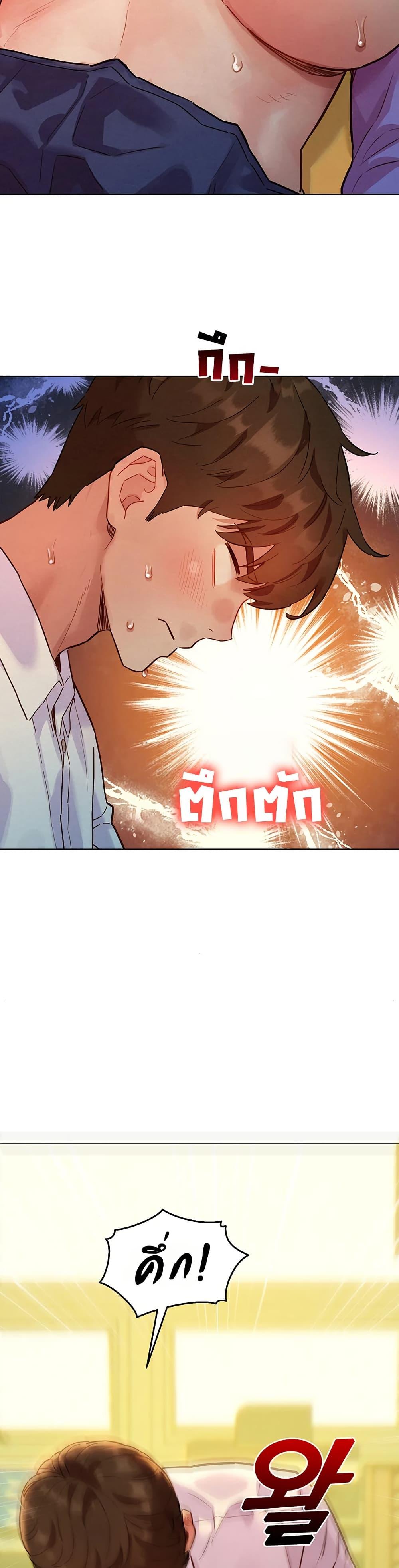 Doujin-Lc- อ่าน โดจิน มังฮวา เกาหลี ญี่ปุ่น จีน แปลไทย Taste Folder ตอนที่ 1 2 3 4 5 6 7 8 9 10 11 12 13 14 ฟรี ไม่มีโฆษณา อ่าน โดจิน Manhwa เกาหลี ญี่ปุ่น จีน เรามีครบ คัดมาให้เน้นๆ โดจิน 18+ รับประกันความฟินโดย  Doujin Lc