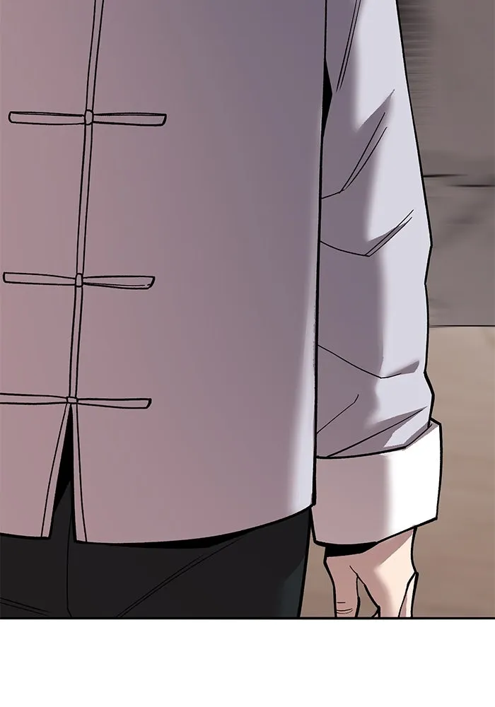 ยอดคนเลเวลทะลุ ตอนที่ 40 วิทยายุทธ์ (5) รูปที่ 94