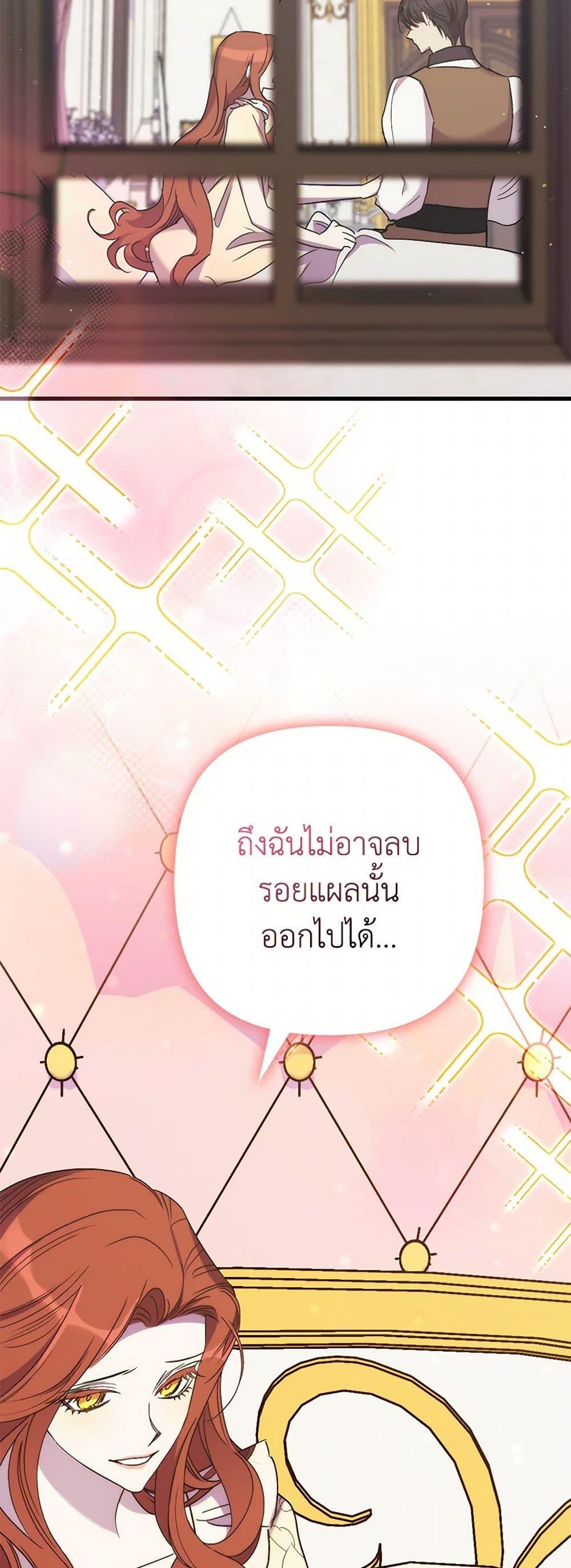 Manga-lc-com อ่านมังงะ อ่านการ์ตูน ออนไลน์ ฟรี I’m Dead, But the Hero Went Crazy ตอนที่ 1 2 3 4 5 6 7 8 9 10 11 12 13 14 ฟรี ไม่มีโฆษณา Manga-lc - อ่าน มังงะ อ่าน การ์ตูน ออนไลน์ อ่านมังงะ ฟรี
