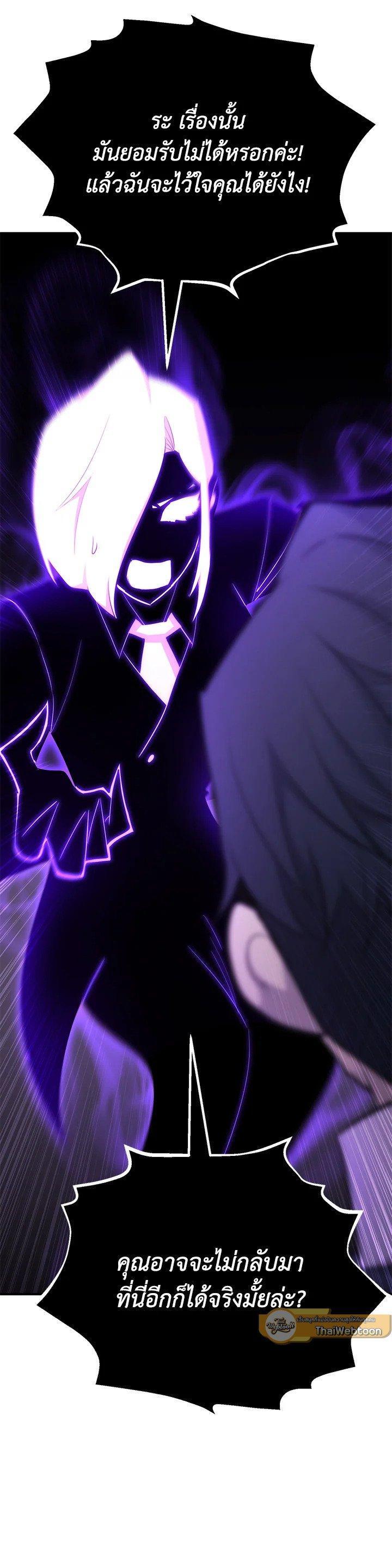 Manga-lc-com อ่านมังงะ อ่านการ์ตูน ออนไลน์ ฟรี Standard of Reincarnation ตอนที่ 1 2 3 4 5 6 7 8 9 10 11 12 13 14 ฟรี ไม่มีโฆษณา Manga-lc - อ่าน มังงะ อ่าน การ์ตูน ออนไลน์ อ่านมังงะ ฟรี