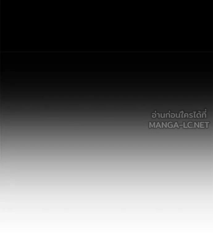 มัจจุราชชุดแดง ตอนที่ 22 รูปที่ 21