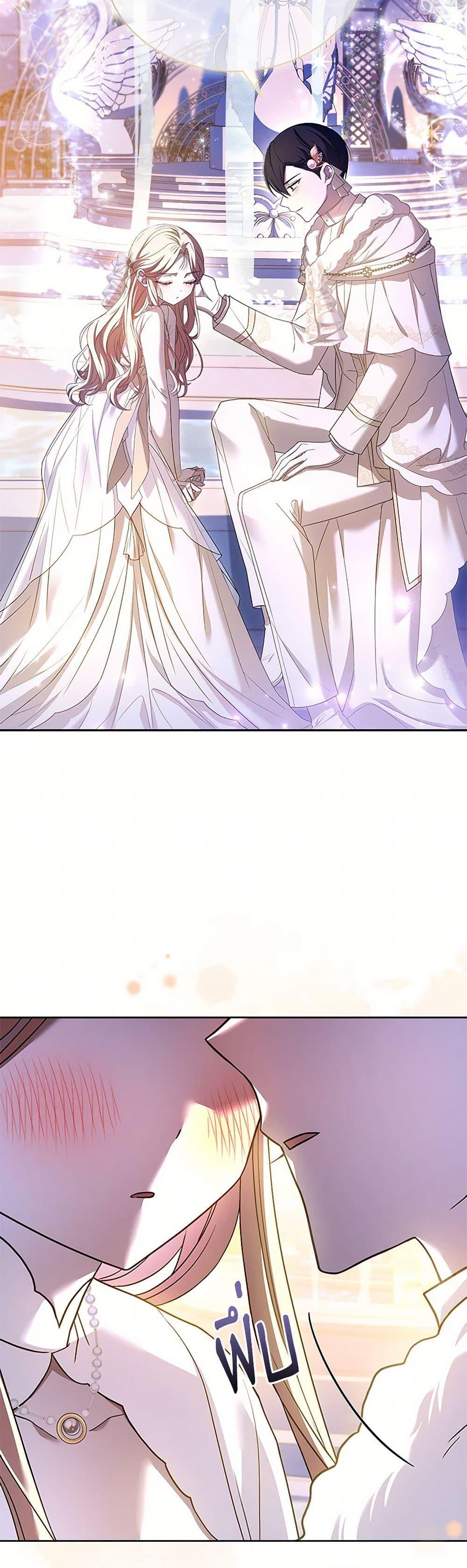 Manga-lc-com อ่านมังงะ อ่านการ์ตูน ออนไลน์ ฟรี Happy Sea World ตอนที่ 1 2 3 4 5 6 7 8 9 10 11 12 13 14 ฟรี ไม่มีโฆษณา Manga-lc - อ่าน มังงะ อ่าน การ์ตูน ออนไลน์ อ่านมังงะ ฟรี