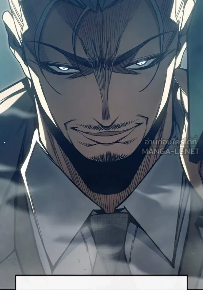 เยาวชนคนคุก ตอนที่ 51 รูปที่ 148