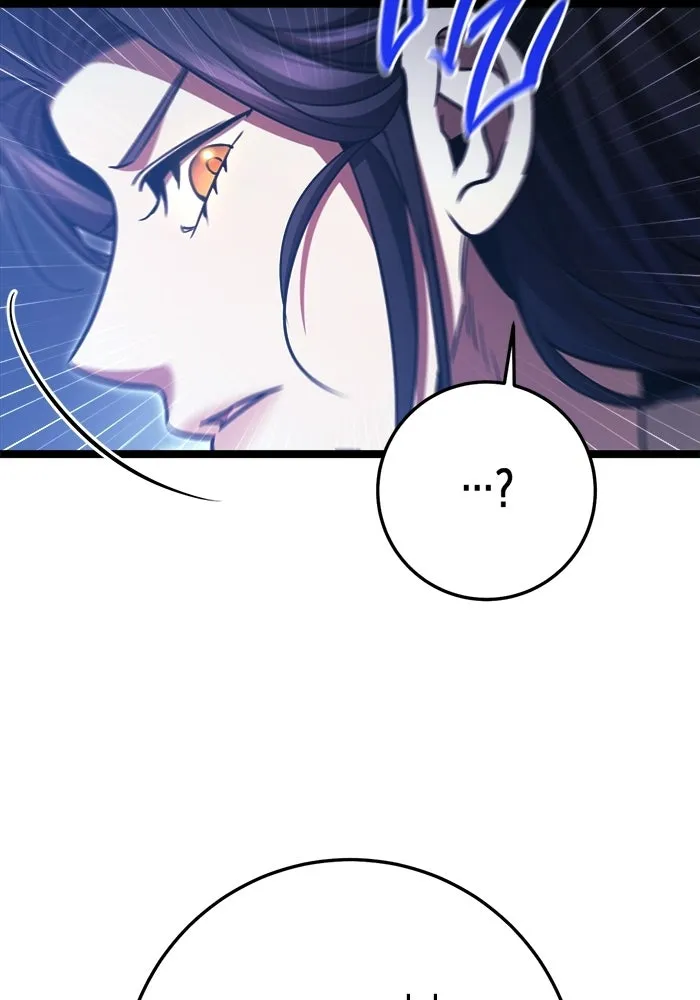 ราชินีนักบู๊ ตอนที่ 75 รูปที่ 95