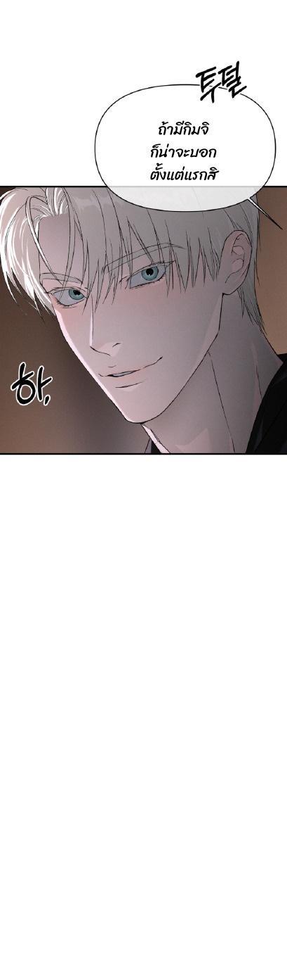 Manga-lc-com อ่านมังงะ อ่านการ์ตูน ออนไลน์ ฟรี Codename Anastasia ตอนที่ 1 2 3 4 5 6 7 8 9 10 11 12 13 14 ฟรี ไม่มีโฆษณา Manga-lc - อ่าน มังงะ อ่าน การ์ตูน ออนไลน์ อ่านมังงะ ฟรี