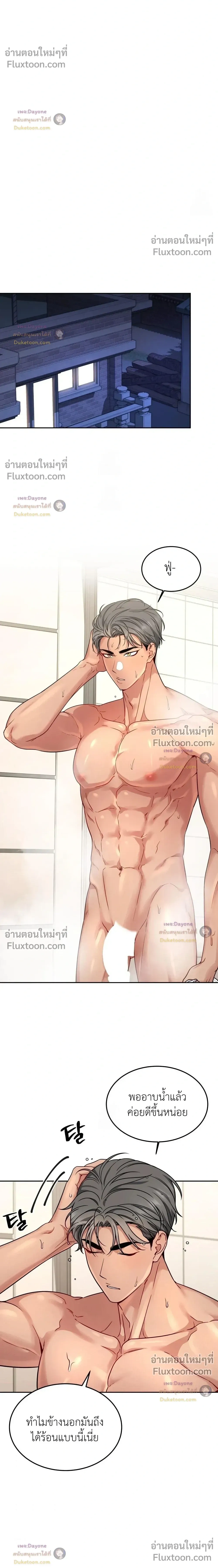 Doujin-Lc- อ่าน โดจิน มังฮวา เกาหลี ญี่ปุ่น จีน แปลไทย Want to be Obscene with Me อยากมันกับฉันมั้ย ตอนที่ 1 2 3 4 5 6 7 8 9 10 11 12 13 14 ฟรี ไม่มีโฆษณา อ่าน โดจิน Manhwa เกาหลี ญี่ปุ่น จีน เรามีครบ คัดมาให้เน้นๆ โดจิน 18+ รับประกันความฟินโดย  Doujin Lc