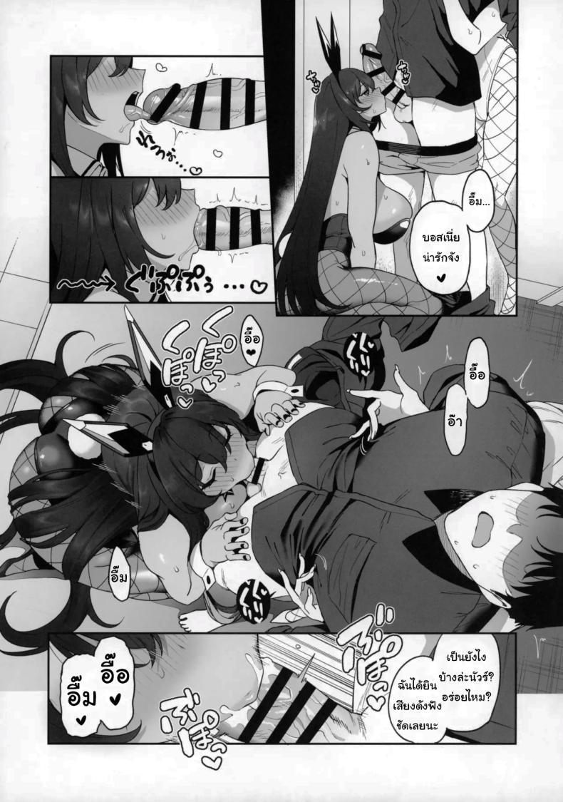 Doujin-Lc- อ่าน โดจิน มังฮวา เกาหลี ญี่ปุ่น จีน แปลไทย เดทคู่กับแอนดรอยด์สาว [Ikihaji Hummingbird (Amano Don)] Gals Showdown (Goddess of Victory Nikke) ตอนที่ 1 2 3 4 5 6 7 8 9 10 11 12 13 14 ฟรี ไม่มีโฆษณา อ่าน โดจิน Manhwa เกาหลี ญี่ปุ่น จีน เรามีครบ คัดมาให้เน้นๆ โดจิน 18+ รับประกันความฟินโดย  Doujin Lc