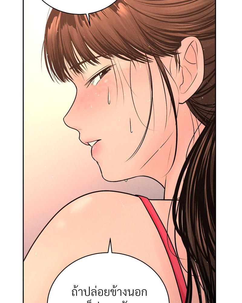 Doujin-Lc- อ่าน โดจิน มังฮวา เกาหลี ญี่ปุ่น จีน แปลไทย Payment for the Ride ตอนที่ 1 2 3 4 5 6 7 8 9 10 11 12 13 14 ฟรี ไม่มีโฆษณา อ่าน โดจิน Manhwa เกาหลี ญี่ปุ่น จีน เรามีครบ คัดมาให้เน้นๆ โดจิน 18+ รับประกันความฟินโดย  Doujin Lc