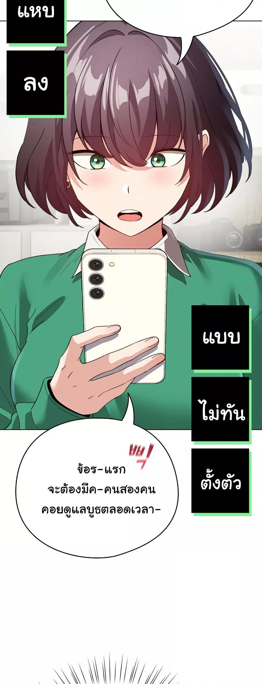 Doujin-Lc- อ่าน โดจิน มังฮวา เกาหลี ญี่ปุ่น จีน แปลไทย I Became a Pornhwa NPC ตอนที่ 1 2 3 4 5 6 7 8 9 10 11 12 13 14 ฟรี ไม่มีโฆษณา อ่าน โดจิน Manhwa เกาหลี ญี่ปุ่น จีน เรามีครบ คัดมาให้เน้นๆ โดจิน 18+ รับประกันความฟินโดย  Doujin Lc