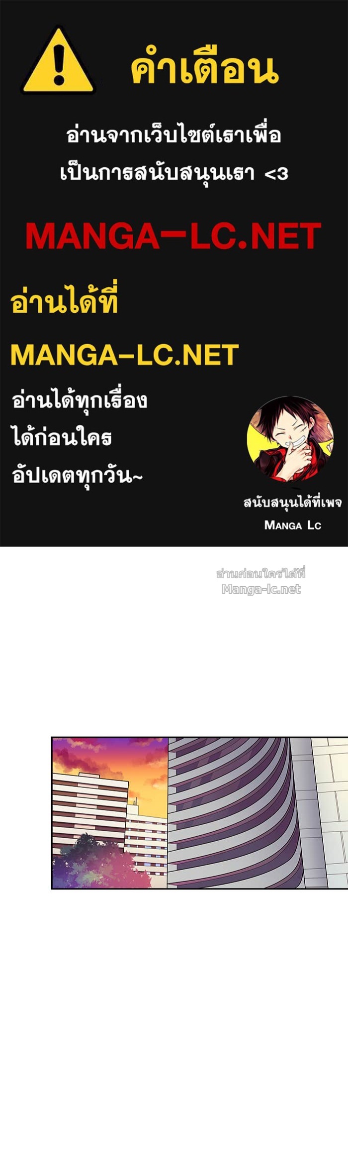 Doujin-Lc- อ่าน โดจิน มังฮวา เกาหลี ญี่ปุ่น จีน แปลไทย Take My Money รักนี้...มีเปย์ ตอนที่ 1 2 3 4 5 6 7 8 9 10 11 12 13 14 ฟรี ไม่มีโฆษณา อ่าน โดจิน Manhwa เกาหลี ญี่ปุ่น จีน เรามีครบ คัดมาให้เน้นๆ โดจิน 18+ รับประกันความฟินโดย Doujin Lc